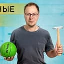 Канал Врач реабилитолог Георгий Темичев в Telegram