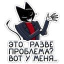 Стикеры Доктор Злюкс в Telegram