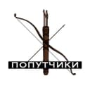 Группа Казахстан (попутчики) 🚀🧂🎪 в Telegram