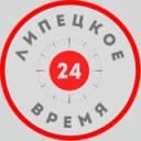 Канал Липецкое Время Z в Telegram