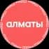 meet.Almaty
