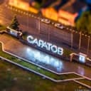 Канал Саратов | Строительство и Архитектура в Telegram
