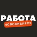 Канал Вакансии Новосибирск в Telegram