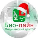 Канал Медицинский центр Био-лайн в Telegram