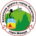 Канал Пятигорская Канатная Дорога🚠 в Telegram