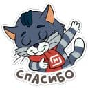 Стикеры Мультяши в Telegram