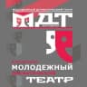Telegram-канал Волгодонский молодёжный драматический театр