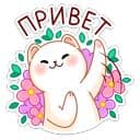 Стикеры Лиа в Telegram