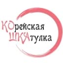 Канал Корейская косметика Волгоград | КОрейская ШКАтулка в Telegram