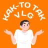 Telegram-канал Как-то так | Волгоград
