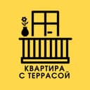 Канал Квартира с террасой в Telegram
