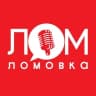 Telegram-канал Lomovka