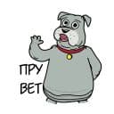 Стикеры Фу-дог в Telegram