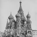 Канал Российская Империя в фотографиях в Telegram