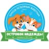 Telegram-канал Островок надежды | помощь бездомным животным | город Чита
