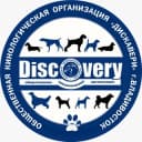 Канал ПККОС & ДИСКАВЕРИ г.Владивосток и наши друзья! в Telegram