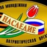 Telegram-канал РСВА "НАСЛЕДИЕ" КАЛИНИНГРАД