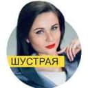 Канал ШУСТРАЯ| Дизайн речи, голос, логика, конфликтология в Telegram
