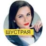 ШУСТРАЯ| Дизайн речи, голос, логика, конфликтология