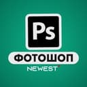 Канал Всё для Фотошопа в Telegram