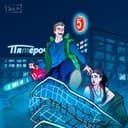Канал Беспощадный ритейл в Telegram