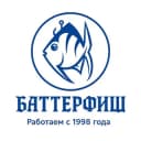 Канал "БАТТЕРФИШ" ТАГАНРОГ в Telegram