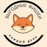 Telegram-канал ПРОВЕРЕННАЯ ПОДРАБОТКА