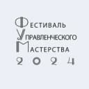 Канал КСТ | Управленческие поединки | Иркутск в Telegram