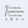 Telegram-канал КСТ | Управленческие поединки | Иркутск