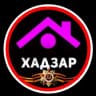 Telegram-канал ХАДЗАР РСО | Объявления | Владикавказ | НЕДВИЖИМОСТЬ ОСЕТИИ