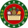 Telegram-канал Манго Ягоды Орехи | Казань | Челны