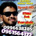 Канал Biniyam dish в Telegram