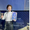 Канал Ирина Прохорчук | Риэлтор | Аукционист | СПБ в Telegram