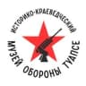 Telegram-канал Музей обороны Туапсе