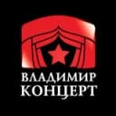 Канал Владимир Концерт в Telegram
