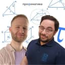 Канал Профиматика для педагогов в Telegram