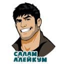 Стикеры Злой и дерзкий в Telegram