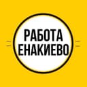 Канал Работа в Енакиево в Telegram
