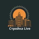 Канал Стройка Live - Москва Санкт Петербург в Telegram