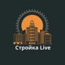 Telegram-канал Стройка Live - Москва Санкт Петербург