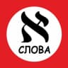 Telegram-канал Слова на иврите каждый день