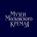 Канал Музеи Московского Кремля в Telegram