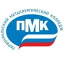 Канал Первоуральский металлургический колледж 🇷🇺 в Telegram