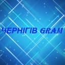 Канал Новини Чернігів | Чернигов в Telegram