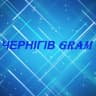 Telegram-канал Новини Чернігів | Чернигов