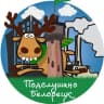 Telegram-группа Чат Белорецка