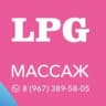 Telegram-канал LPG СТУДИЯ Профессионального МАССАЖА - ВЛАДИВОСТОК ❤️❤️❤️