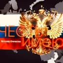 Канал "Честь Имею"🚀 в Telegram