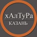 Канал | Казань | Халтура | Подработка | Услуги | Работа | в Telegram