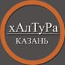 Telegram-канал | Казань | Халтура | Подработка | Услуги | Работа |